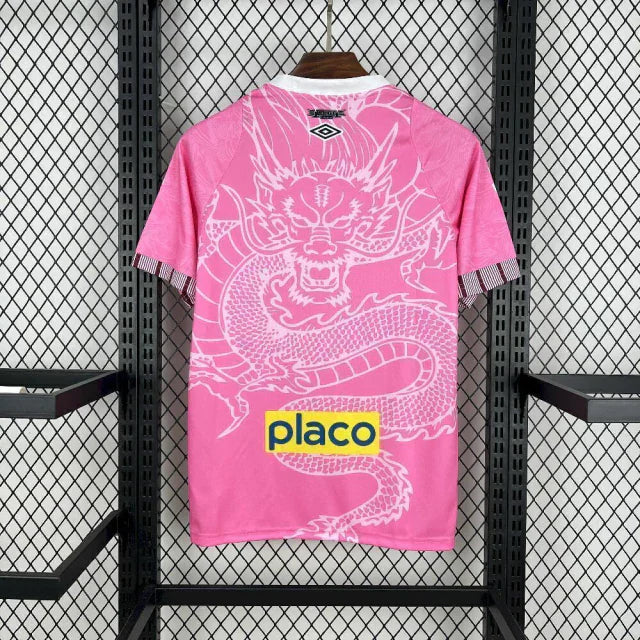 Santos "Dragão Rosa" Édition Spéciale