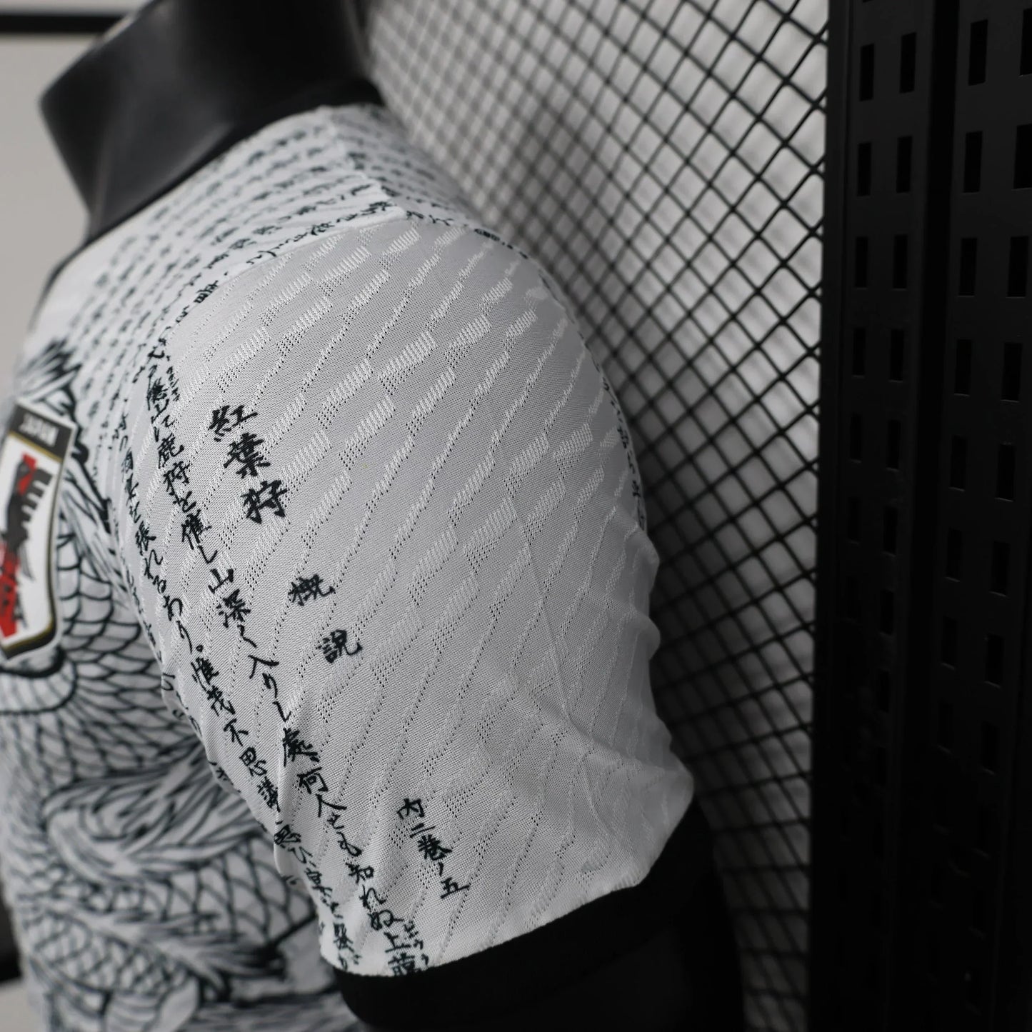 Japan "Ryu no Isan" Edición Especial