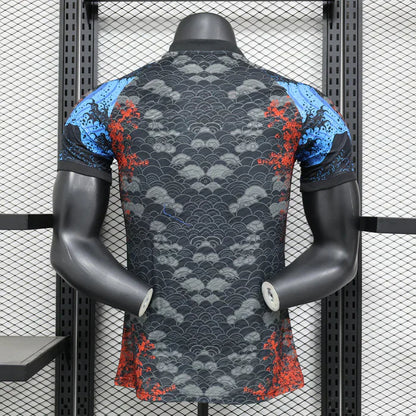 Japan "Fuji no Kōsen" Edición Especial
