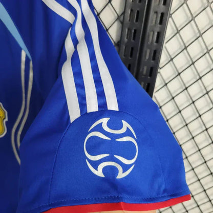 Maillot domicile rétro du Japon 2006-2007