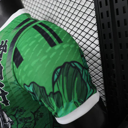 Japan "Bushido no Ryū" Edición Especial