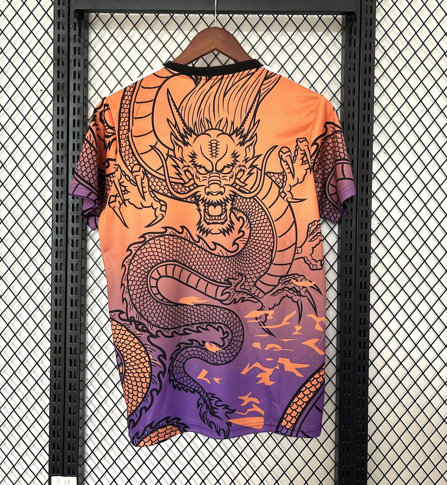 Édition spéciale « Dragon's Blaze » du Real Madrid