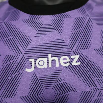 AL Hilal "Violet Mirage" Edición Especial
