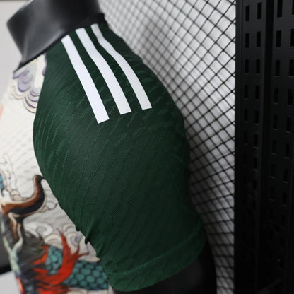 Japan "Ryu no Ikari" Edición Especial