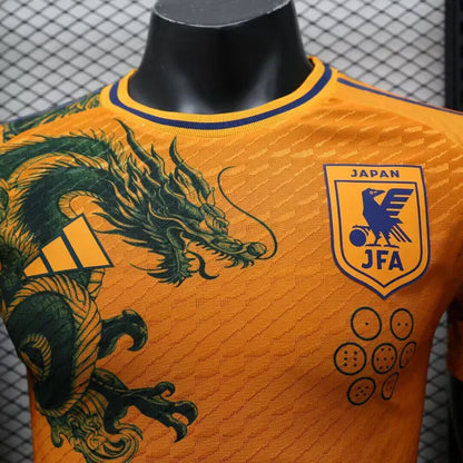 Édition spéciale « Seiryu no Hi » du Japon