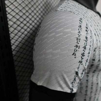 Japan "Ryu no Isan" Edición Especial