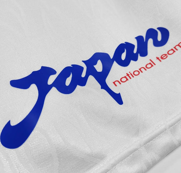 Maillot extérieur rétro du Japon 1998-1999