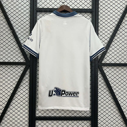 2024-2025 Inter Milan Visitante Edición Especial