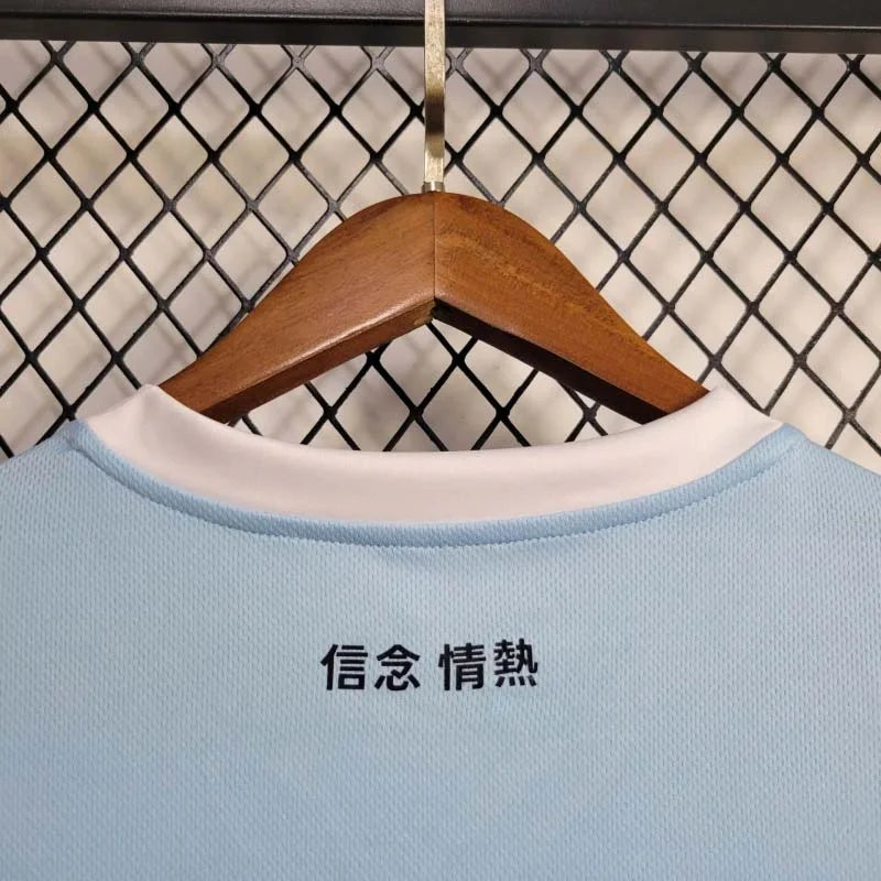 2024/2025 Lazio Local Kit