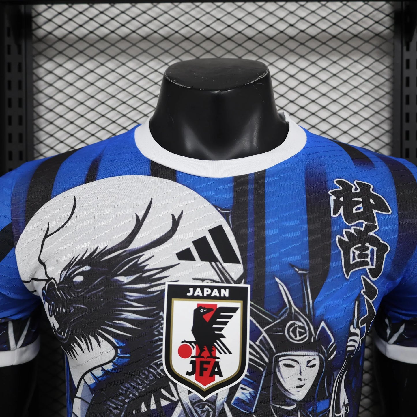 Japan "Samurai Legacy" Limited Jeresy